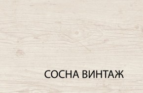 Вешалка, MAGELLAN, цвет Сосна винтаж в Стрежевом - strezevoi.ok-mebel.com | фото 3