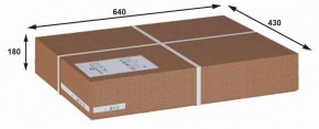 Вешалка-стойка Пико 10 в Стрежевом - strezevoi.ok-mebel.com | фото 3