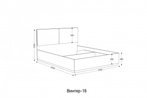 ВИНТЕР Спальный гарнитур (модульный) в Стрежевом - strezevoi.ok-mebel.com | фото 10