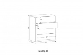 ВИНТЕР Спальный гарнитур (модульный) в Стрежевом - strezevoi.ok-mebel.com | фото 13