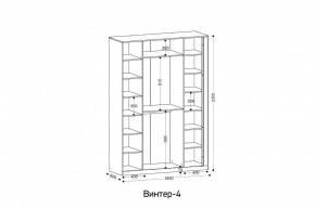 ВИНТЕР Спальный гарнитур (модульный) в Стрежевом - strezevoi.ok-mebel.com | фото 3