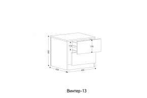 ВИНТЕР Спальный гарнитур (модульный) в Стрежевом - strezevoi.ok-mebel.com | фото 6