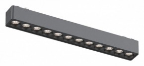 Встраиваемый светильник Aployt Magnetic track 48 APL.0100.01.12 в Стрежевом - strezevoi.ok-mebel.com | фото