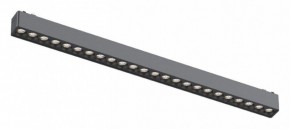 Встраиваемый светильник Aployt Magnetic track 48 APL.0100.01.24 в Стрежевом - strezevoi.ok-mebel.com | фото