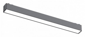 Встраиваемый светильник Aployt Magnetic track 48 APL.0101.01.15 в Стрежевом - strezevoi.ok-mebel.com | фото