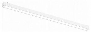 Встраиваемый светильник Aployt Magnetic track 48 APL.0101.11.20 в Стрежевом - strezevoi.ok-mebel.com | фото