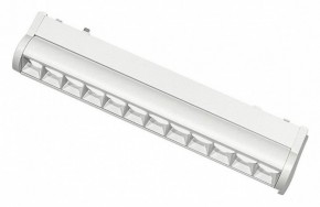 Встраиваемый светильник Aployt Magnetic track 48 APL.0102.11.12 в Стрежевом - strezevoi.ok-mebel.com | фото