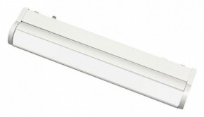 Встраиваемый светильник Aployt Magnetic track 48 APL.0103.11.10 в Стрежевом - strezevoi.ok-mebel.com | фото