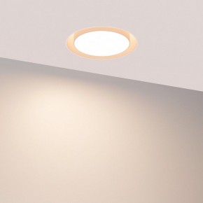 Встраиваемый светильник Arlight ARCLOOP 051584 в Стрежевом - strezevoi.ok-mebel.com | фото 3