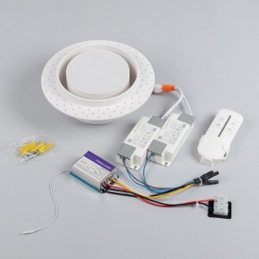 Встраиваемый светильник Arlight ARCLOOP 051584 в Стрежевом - strezevoi.ok-mebel.com | фото 4