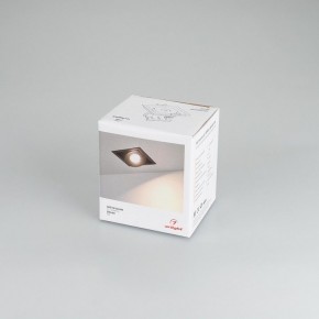 Встраиваемый светильник Arlight CL-SIMPLE-S80x80-9W Warm3000 (BK, 45 deg) 028149 в Стрежевом - strezevoi.ok-mebel.com | фото 8