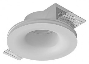Встраиваемый светильник Arte Lamp Invisible A9282PL-1WH в Стрежевом - strezevoi.ok-mebel.com | фото