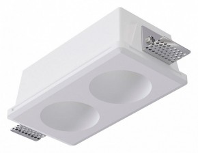 Встраиваемый светильник Arte Lamp Invisible A9286PL-2WH в Стрежевом - strezevoi.ok-mebel.com | фото