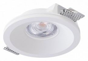 Встраиваемый светильник Arte Lamp Invisible A9287PL-1WH в Стрежевом - strezevoi.ok-mebel.com | фото