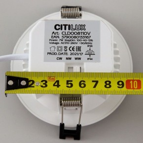 Встраиваемый светильник Citilux Акви CLD008110V в Стрежевом - strezevoi.ok-mebel.com | фото 15