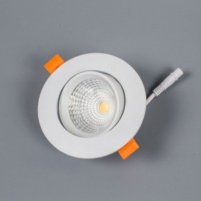 Встраиваемый светильник Citilux Каппа CLD0055N в Стрежевом - strezevoi.ok-mebel.com | фото 2
