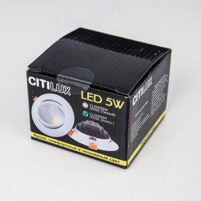 Встраиваемый светильник Citilux Каппа CLD0055N в Стрежевом - strezevoi.ok-mebel.com | фото 7