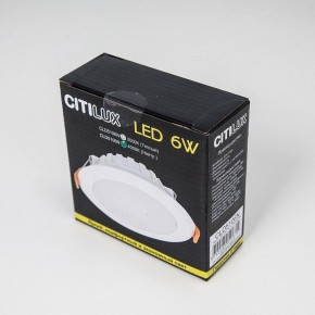 Встраиваемый светильник Citilux Кинто CLD5106N в Стрежевом - strezevoi.ok-mebel.com | фото 5