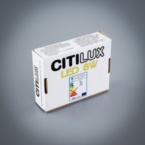 Встраиваемый светильник Citilux Омега CLD50R081 в Стрежевом - strezevoi.ok-mebel.com | фото 7