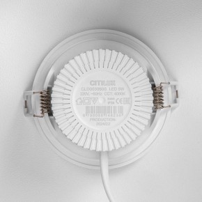 Встраиваемый светильник Citilux Sigma CLD00305S в Стрежевом - strezevoi.ok-mebel.com | фото 8
