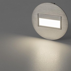 Встраиваемый светильник Citilux Скалли CLD007R1 в Стрежевом - strezevoi.ok-mebel.com | фото 5