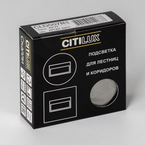 Встраиваемый светильник Citilux Скалли CLD007R1 в Стрежевом - strezevoi.ok-mebel.com | фото 7