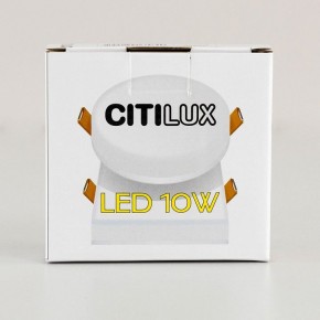 Встраиваемый светильник Citilux Вега CLD5310N в Стрежевом - strezevoi.ok-mebel.com | фото 13