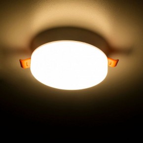 Встраиваемый светильник Citilux Вега CLD5310W в Стрежевом - strezevoi.ok-mebel.com | фото 12