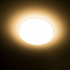 Встраиваемый светильник Citilux Вега CLD5310W в Стрежевом - strezevoi.ok-mebel.com | фото 15