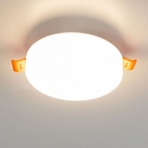 Встраиваемый светильник Citilux Вега CLD5310W в Стрежевом - strezevoi.ok-mebel.com | фото 5