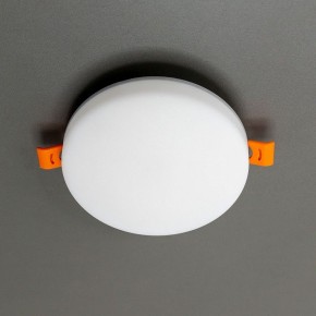 Встраиваемый светильник Citilux Вега CLD5315N в Стрежевом - strezevoi.ok-mebel.com | фото 10