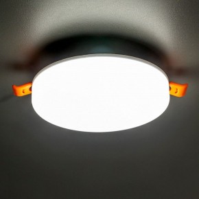 Встраиваемый светильник Citilux Вега CLD5315N в Стрежевом - strezevoi.ok-mebel.com | фото 3