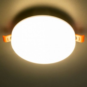 Встраиваемый светильник Citilux Вега CLD5315W в Стрежевом - strezevoi.ok-mebel.com | фото 10