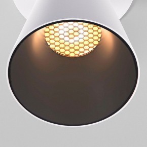 Встраиваемый светильник Elektrostandard Bell 25097/LED 8W 3000K белый в Стрежевом - strezevoi.ok-mebel.com | фото 6