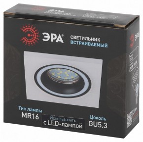 Встраиваемый светильник Эра  DK91 WH/BK в Стрежевом - strezevoi.ok-mebel.com | фото 5