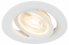 Встраиваемый светильник Эра  KL LED 25A-5 3K WH в Стрежевом - strezevoi.ok-mebel.com | фото 6