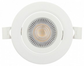 Встраиваемый светильник Эра  KL LED 25A-5 3K WH в Стрежевом - strezevoi.ok-mebel.com | фото 7