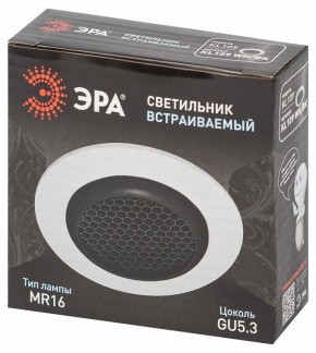 Встраиваемый светильник Эра  KL109 WH/BK в Стрежевом - strezevoi.ok-mebel.com | фото 7