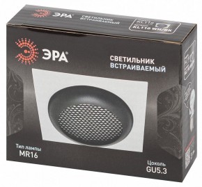 Встраиваемый светильник Эра  KL110 WH/BK в Стрежевом - strezevoi.ok-mebel.com | фото 7