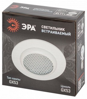 Встраиваемый светильник Эра  KL111 WH в Стрежевом - strezevoi.ok-mebel.com | фото 6