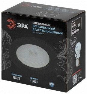 Встраиваемый светильник Эра  KL95 SBK в Стрежевом - strezevoi.ok-mebel.com | фото 8