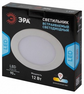 Встраиваемый светильник Эра LED панель Б0046896 в Стрежевом - strezevoi.ok-mebel.com | фото 5