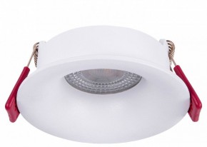 Встраиваемый светильник Favourite Lamppu 4711-1C в Стрежевом - strezevoi.ok-mebel.com | фото