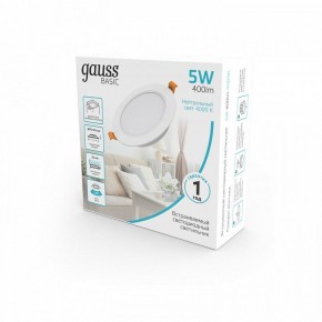 Встраиваемый светильник Gauss  9030420205 в Стрежевом - strezevoi.ok-mebel.com | фото 4