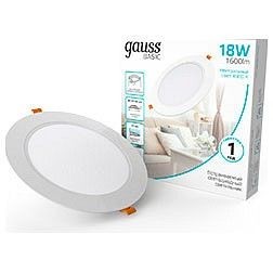 Встраиваемый светильник Gauss  9030420218 в Стрежевом - strezevoi.ok-mebel.com | фото