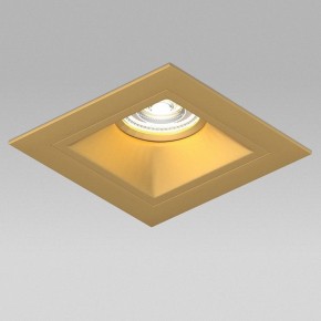 Встраиваемый светильник Lightstar Domino D51303GMOD в Стрежевом - strezevoi.ok-mebel.com | фото 4