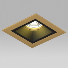 Встраиваемый светильник Lightstar Domino D51307GMOD в Стрежевом - strezevoi.ok-mebel.com | фото 4