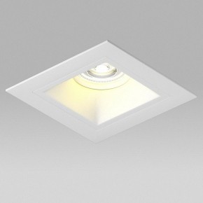 Встраиваемый светильник Lightstar Domino D51606WMOD в Стрежевом - strezevoi.ok-mebel.com | фото 4