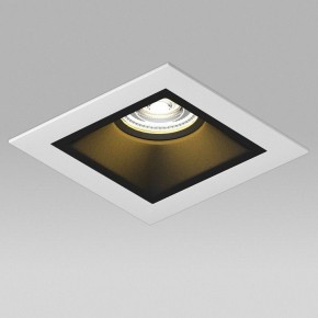 Встраиваемый светильник Lightstar Domino D51607BMOD в Стрежевом - strezevoi.ok-mebel.com | фото 4