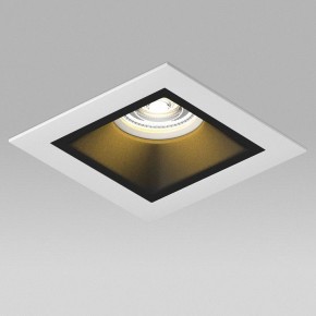 Встраиваемый светильник Lightstar Domino D51607WMOD в Стрежевом - strezevoi.ok-mebel.com | фото 4